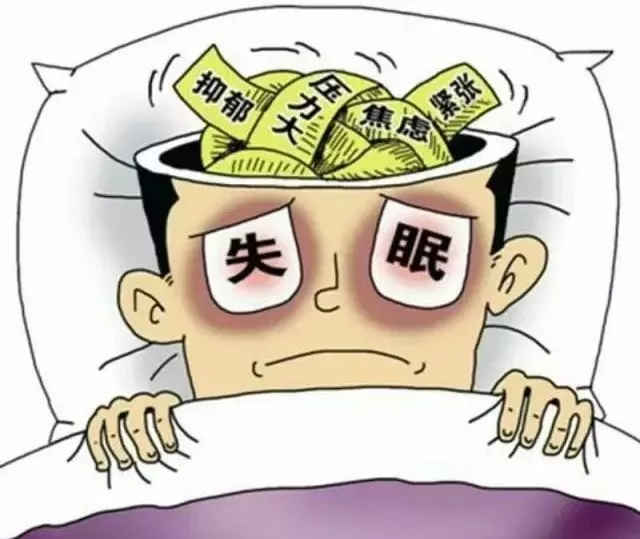 考前焦慮了？來聽專家怎么說！