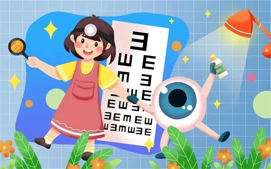 愛(ài)眼護(hù)眼，守護(hù)“視”界——第29個(gè)全國(guó)“愛(ài)眼日”